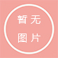 女世非预U17介绍_女子U17世界杯非洲区预选赛_非洲杯赛女世非预U17_非洲女子U17世界杯非洲区预选赛